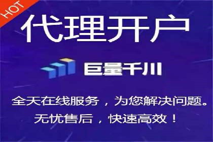 某企业通过SEM竞价推广实现业绩翻倍的秘诀