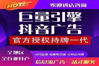 某品牌SEM服务托管前后效果对比分析